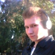 ���������� ������, ���� ������� ���������, 29 ���, ������������ ��� ������, ����� � ���������, c�������� ���������