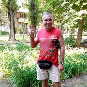 ���������� ������, ���� ������� �������, 56 ���, ������������ ��� ������, ����� � ���������, c�������� ���������