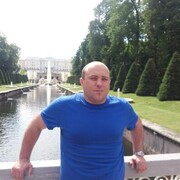 ���������� �����-���������, ���� ������� �����, 45 ���, ������������ ��� ������, ����� � ���������