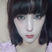 ���������� ����, �������