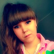 ���������� ���������, �����