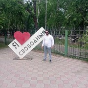  ,   Suret, 30 ,   ,   