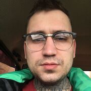 ���������� �������, ���� ������� Klepa, 29 ���, ������������ ��� ������, ����� � ���������