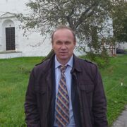 ���������� ������, ���� ������� ������, 61 ���, ������������ ��� ������, ����� � ���������