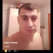 ���������� ���������, ���� ������� ����, 35 ���, ������������ ��� ������, ����� � ���������