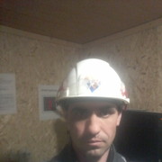 ���������� ���������, ���� ������� �������, 44 ����, ������������ ��� ����� � ���������, c�������� ���������