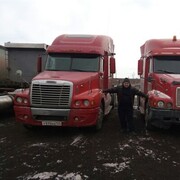 ���������� �����������, ���� ������� ����, 46 ���, ������������ ��� ������, ����� � ���������