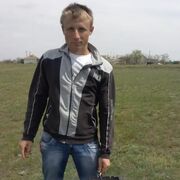 ���������� ������, ���� ������� ������, 36 ���, ������������ ��� ������, ����� � ���������