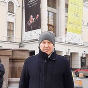 ���������� ������, ���� ������� ������, 69 ���, ������������ ��� ����� � ���������, c�������� ���������