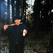 ���������� �����, ���� ������� ������, 42 ����, ������������ ��� ������, ����� � ���������, c�������� ���������