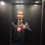 ���������� ���������, ���� ������� ������, 31 ���, ������������ ��� ������, ����� � ���������