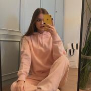 ���������� ������, ���� ������� ������, 29 ���, ������������ ��� ������, ����� � ���������