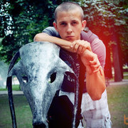 ���������� �������, ���� ������� ����, 32 ����, ������������ ��� ������