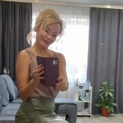 ���������� ������, ���� ������� ����, 44 ����, ������������ ��� ������, ����� � ���������, c�������� ���������