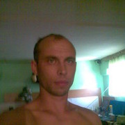 ���������� ������, ���� ������� ���������, 42 ����, ������������ ��� ������