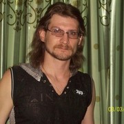 ���������� ������, ���� ������� ������, 44 ����, ������������ ��� ������