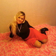 ���������� ��������, ���� ������� Karolina, 44 ����, ������������ ��� ������, ����� � ���������, c�������� ���������