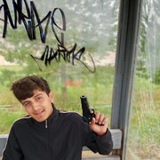 ���������� �����, ���� ������� ����, 30 ���, ������������ 