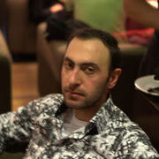 ���������� ������, ���� ������� ������, 44 ����, ������������ ��� ������, ����� � ���������, c�������� ���������