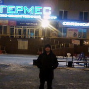 ���������� �����-��������, ���� ������� �����, 47 ���, ������������ ��� ������