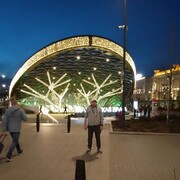 ���������� �������, ���� ������� ���������, 39 ���, ������������ ��� ������, ����� � ���������