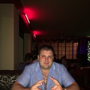  -,   , 39 ,   ,   , c 