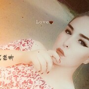  ,   , 23 ,     , c 