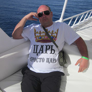 ���������� �����-���������, ���� ������� ������, 51 ���, ������������ ��� ������, ����� � ���������, c�������� ���������