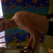 ���������� �������, ���� ������� ����, 47 ���, ������������ ��� ������