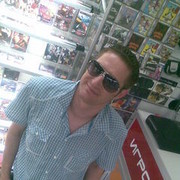 ���������� ������, ���� ������� Vano gold, 39 ���, ������������ ��� ������