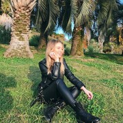 ���������� �����-���������, ���� ������� ����, 29 ���, ������������ ��� ������, ����� � ���������