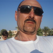 ���������� ��������, ���� ������� ������, 44 ����, ������������ ��� ������, ����� � ���������, c�������� ���������