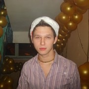 ���������� ������, ���� ������� Dima, 39 ���, ������������ ��� ������, ����� � ���������, c�������� ���������