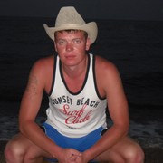 ���������� ��������, ���� ������� ����, 35 ���, ������������ ��� ������, ����� � ���������, c�������� ���������