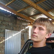 ���������� �����, ���� ������� ���������, 39 ���, ������������ ��� ������