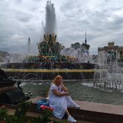 ���������� �����-���������, ���� ������� �����, 46 ���, ������������ ��� ����� � ���������, c�������� ���������