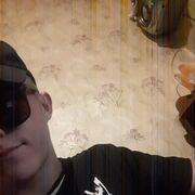 ���������� �����, ���� ����� ����, 21 ���, ������������ ��� ������, ����� � ���������, c�������� ���������