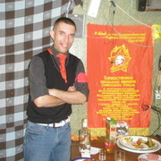  ,   Stavr, 44 ,  