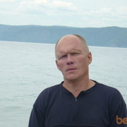 ���������� �������, ���� ������� ����, 58 ���, ������������ ��� ������