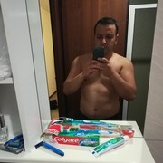  ,   Roman, 36 ,  