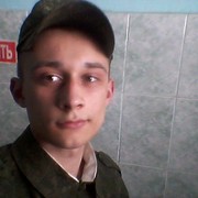 ���������� �����, ���� ������� Artem, 28 ���, ������������ 