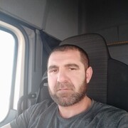 ���������� �����-���������, ���� ������� ����, 44 ����, ������������ ��� ������, ����� � ���������, c�������� ���������