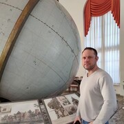 ���������� ����������, ���� ������� �����, 39 ���, ������������ ��� ������, ����� � ���������