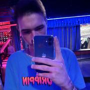 ���������� ������-��-����, ���� ����� �����, 23 ����, ������������ ��� ������, ����� � ���������