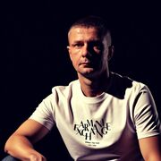 ���������� ������, ���� ������� �����, 39 ���, ������������ ��� ������, ����� � ���������, c�������� ���������