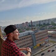 ���������� ����, ���� ������� �����, 26 ���, ������������ ��� ������, ����� � ���������