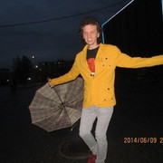 ���������� �����, ���� ������� �����, 52 ����, ������������ ��� ������, ����� � ���������, c�������� ���������