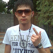 ���������� �������, ���� ������� 5246029���, 35 ���, ������������ ��� ������