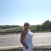   ,   Galina, 51 ,  