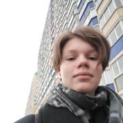 ���������� �����������, ���� ����� ������, 20 ���, ������������ ��� ������, ����� � ���������